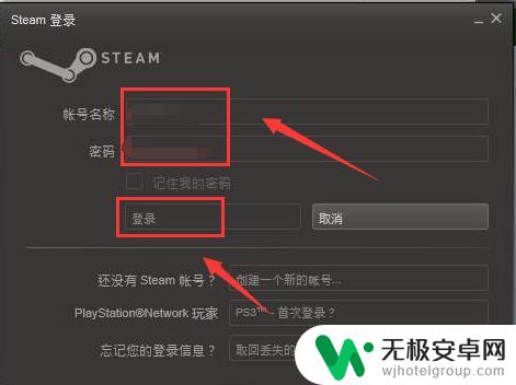 steam查看已拥有的游戏 steam怎么查看拥有的游戏