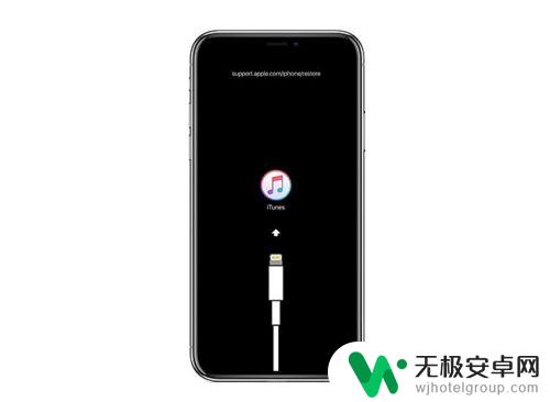 苹果手机被停用怎样开启itunes iPhone连接iTunes失败怎么办