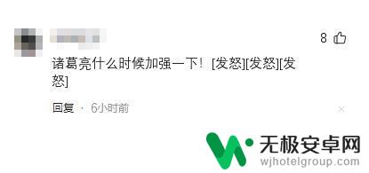 S37赛季开幕日期确定，六项全新内容将正式推出，Ban位数将增至10