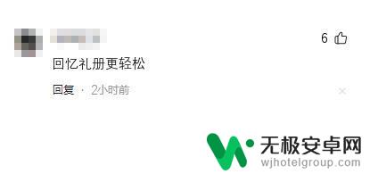 S37赛季开幕日期确定，六项全新内容将正式推出，Ban位数将增至10