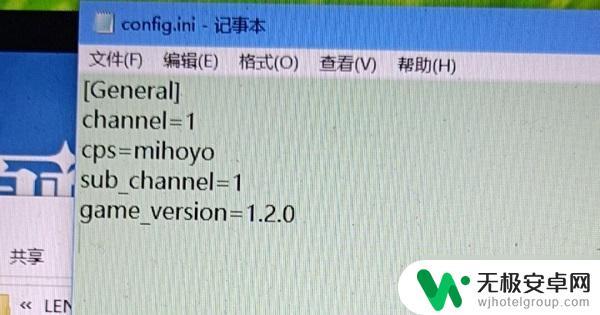 原神解压失败是怎么回事 原神文件解压出错解决方法