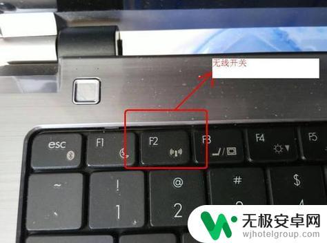 台式电脑win10怎么连wifi Win10台式电脑如何连接WiFi网络