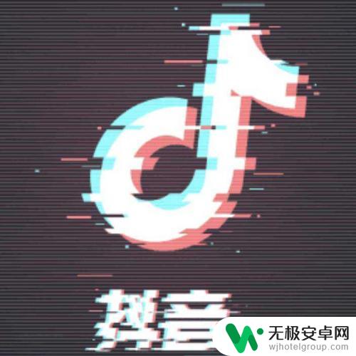 如何手机拍孩子的视频 抖音宝宝如何拍出好看的视频