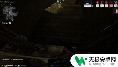 荒漠迷城怎么跳进vip CSGO荒漠迷城vip小黑屋怎么快速出