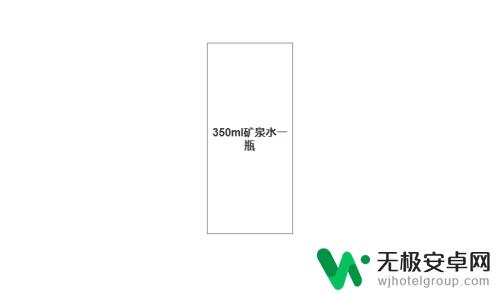 如何5块钱活3天 三天内如何花掉5块钱