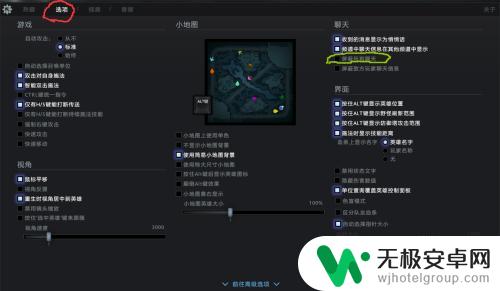 dota2怎么发全部消息 dota2怎么关闭所有人语音