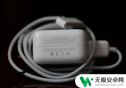 苹果12如何用手机充电 苹果12没有充电器如何充电
