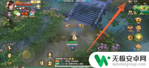天龙八部手游如何查询累计充值 天龙八部手游充值元宝查询方法