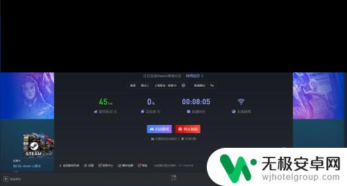 饥荒联机版怎么卖皮肤 饥荒联机版怎么在Steam上卖皮肤