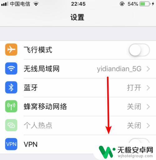 苹果手机手机卡上的号码怎么导入 苹果手机如何导入SIM卡联系人
