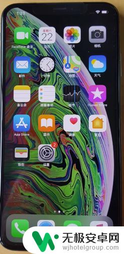 苹果xsmax手机插卡怎么激活 iPhone XS max如何激活