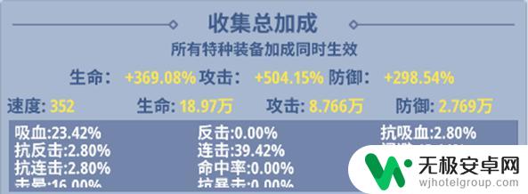 冰火特工王如何获得金币 《生存大作战》特种金币获取技巧