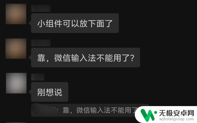 千万不要升级到iOS 26!