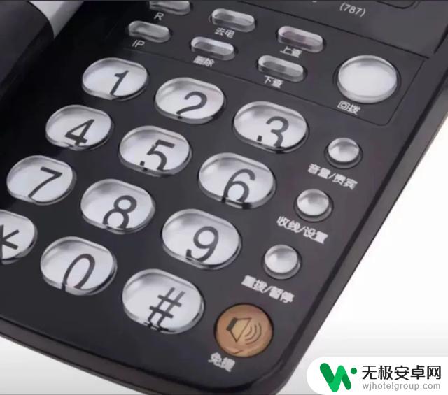 千万不要升级到iOS 26!
