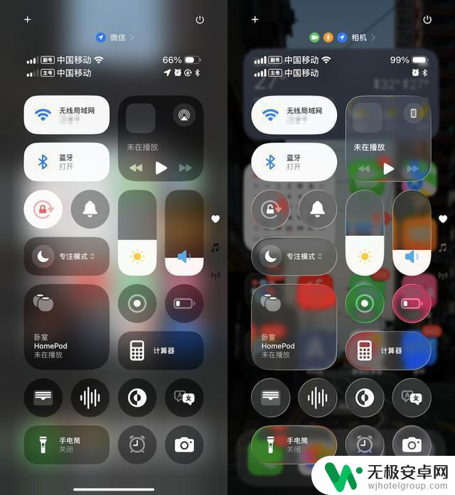 千万不要升级到iOS 26!