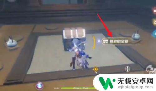 原神怎么获得稻妻法书 原神稻妻雷之印获取攻略