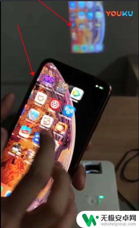 手机有线连接投影仪 手机有线连接投影仪步骤