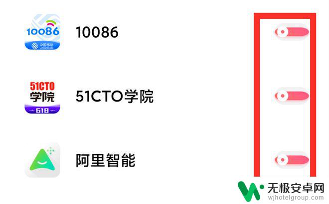 如何减缓小米手机发热 小米手机MIUI发热发烫耗电快的开关设置