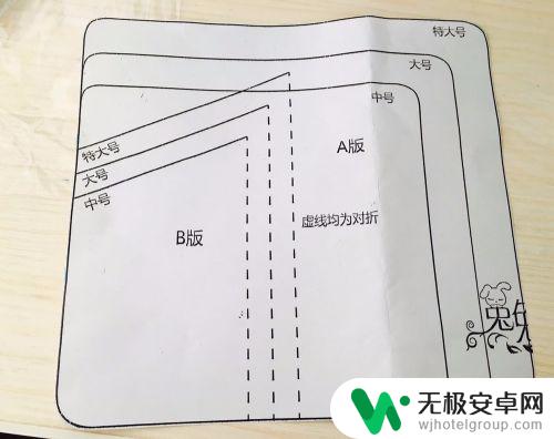 怎么做手机包合集 制作DIY手机包的详细步骤