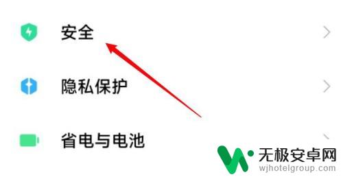 网页拒绝了您的访问怎么办 小米 小米手机网页禁止访问原因