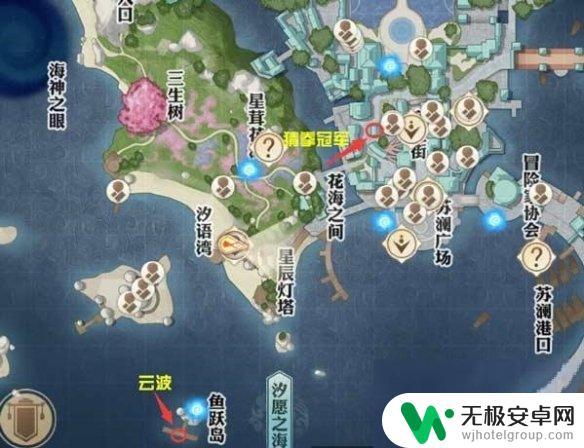 天谕洞察密卷怎么打开 《天谕手游》猜拳冠军出招顺序攻略