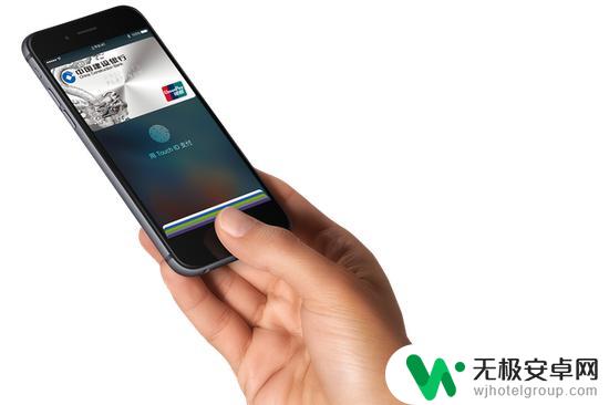 怎样在手机上取卡里的钱 Apple Pay 在银行 ATM 机上的取款步骤