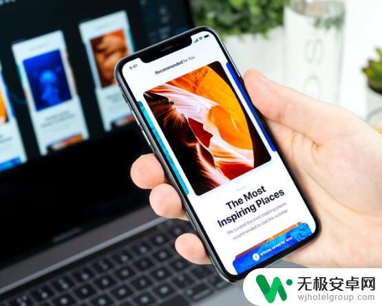 爱思助手无线连接手机没反应 iPhone XS Max Wi-Fi 连接问题解决方法