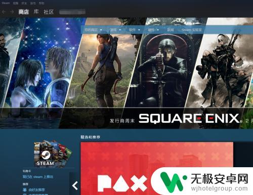 steam恢复账户已达上限怎么办? steam账号恢复次数达到上限无法解锁