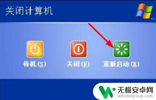 手机管理地址怎么输入 电脑如何通过无线网络连接手机实现文件远程管理