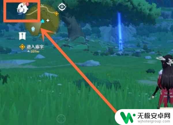 ios原神设置在哪里 原神设置在哪个世界