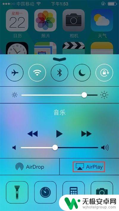 苹果手机图片投屏到电视上怎么操作 苹果iPhone手机如何投屏到电视