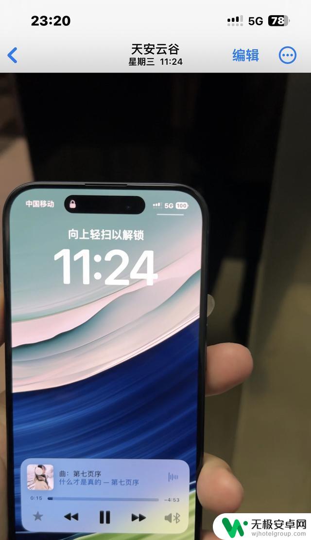 购买便宜一半的有锁Iphone值得吗？实际使用后我的建议是……