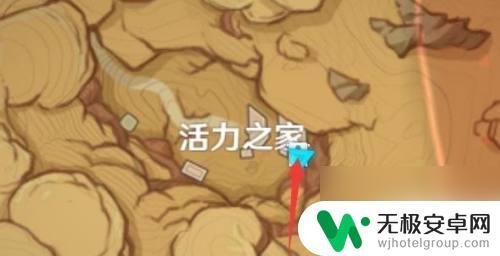 原神陈旧的钥匙没了怎么办 原神陈旧的钥匙藏在哪个地点