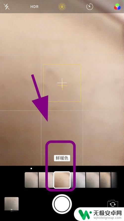 苹果手机照相机怎么设置美颜功能 苹果手机如何打开相机美颜