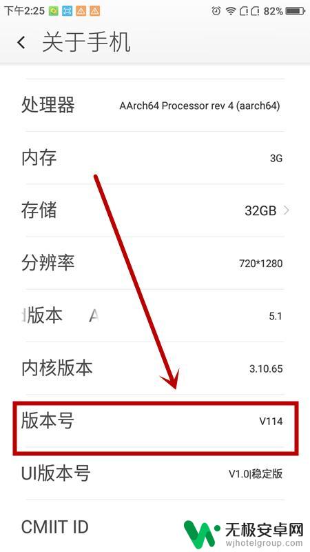 怎么打开手机usb连接 手机USB连接模式的打开方法