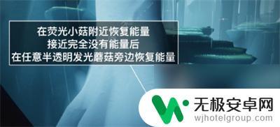 光遇每日任务攻略最新 《光遇》每日任务攻略