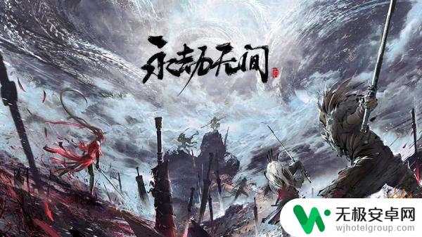 steam版永劫无间充值 永劫无间steam怎么充值游戏币