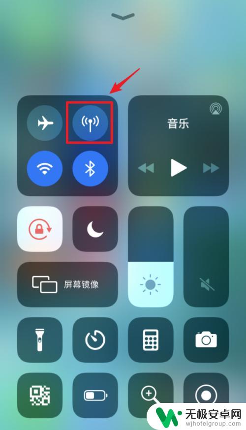 苹果手机usp怎么连接 iPhone USB连接电脑上网教程