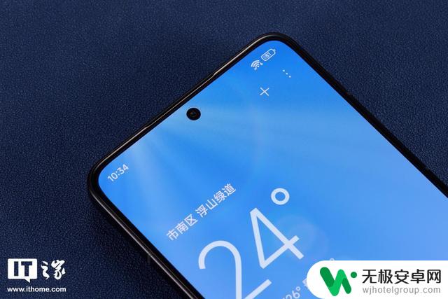 Redmi K70至尊版手机体验：卷王再次震撼登场