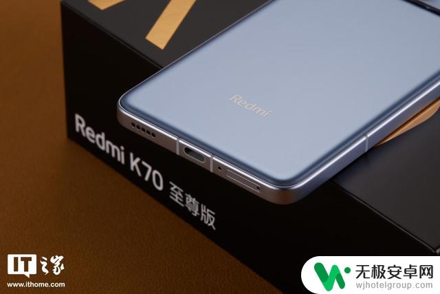 Redmi K70至尊版手机体验：卷王再次震撼登场