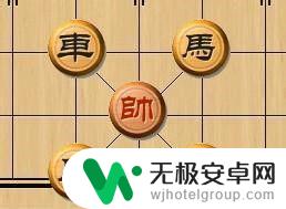 中国象棋如何越走越远 中国象棋马走法图解