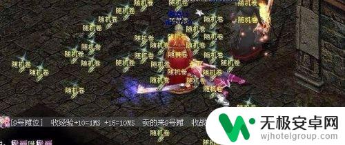 魔域手游怎么去高地和迷宫 魔域迷宫怎么打开