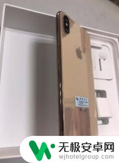 怎么验收苹果手机是否是新的 新买的苹果手机验机步骤