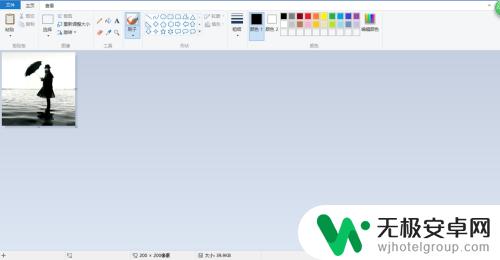 女生手机怎么设置头像 怎么把照片裁剪成微信头像