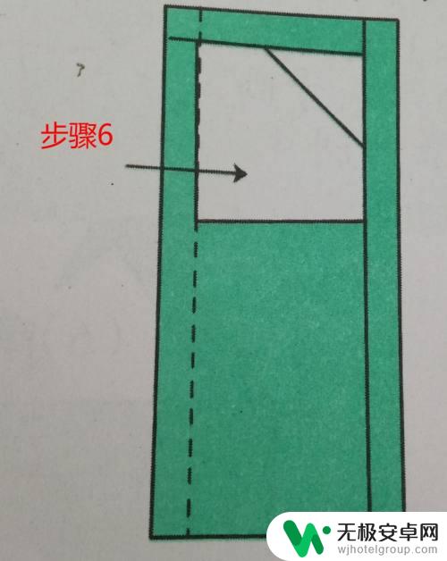 儿童折纸手机怎么折 儿童手机折纸作品