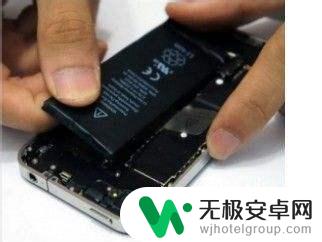 怎样拆装苹果手机电池 iphone电池拆装工具