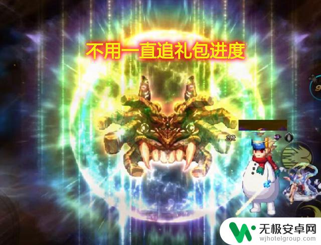 DNF手游首次推出“幽默双尊”系统!免费装备提升效果更胜一筹,周年庆节省开销!