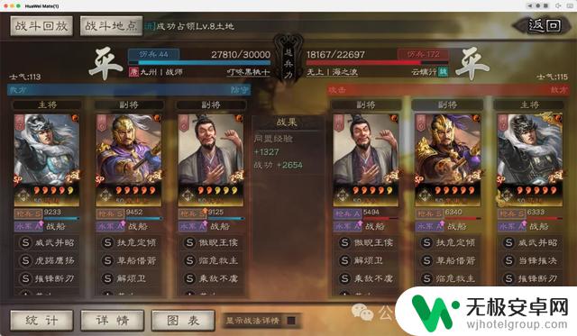最强T0队伍天梯盘点:霸王讨逆,氪金大佬和肝帝战神的最佳选择是什么?