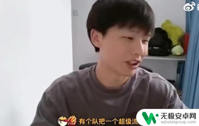 知情人爆料:jiejie解约了?IG首发wei!jiejie拒绝替补