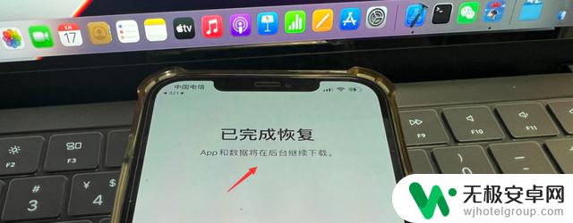 来啦！iOS 17.0 新玩法已发布，可实现很多功能